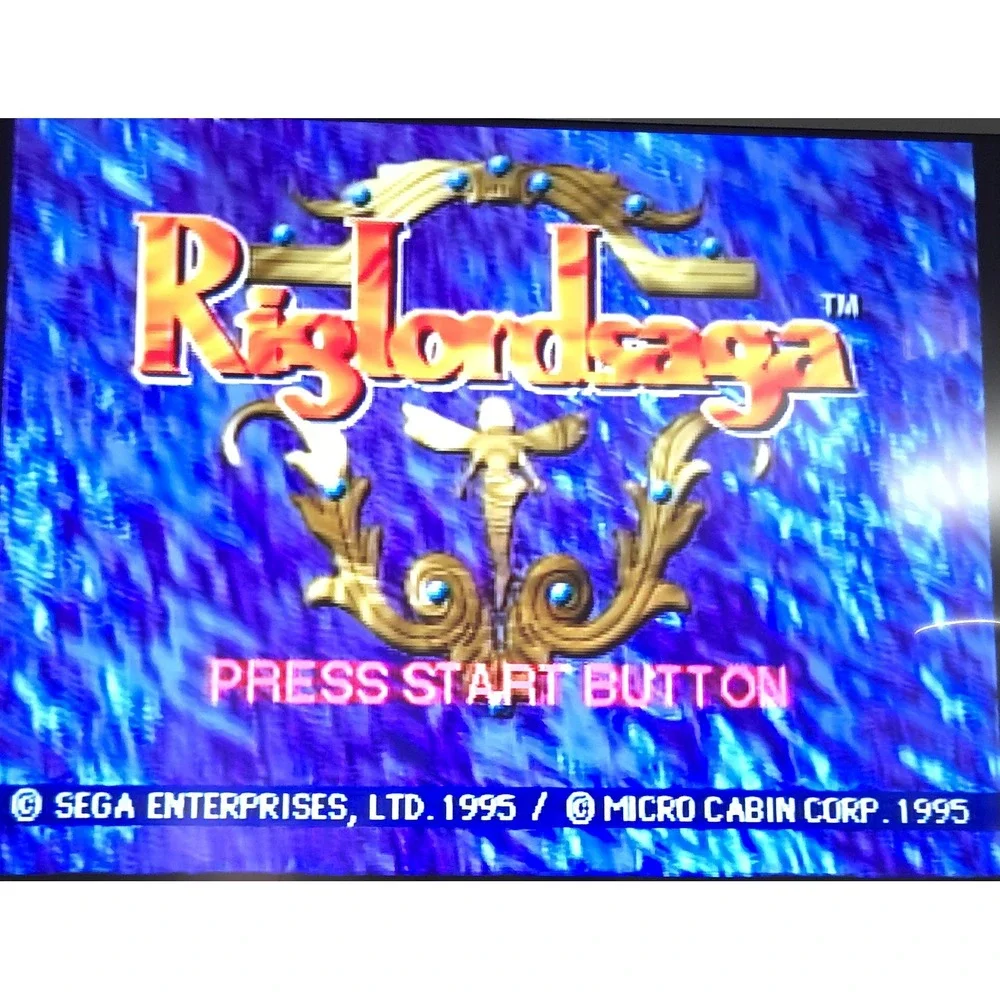 Riglord Saga - Sega Saturn (Authentic Japan Import) - CIB w/ Spine - Tested